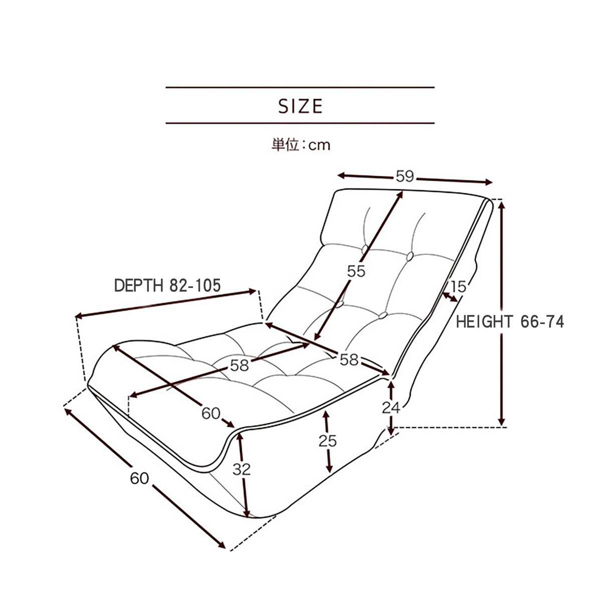 Single Seater Japanese Style Thick Cushioned Lazy Tatami Recliner Sofa- Gray