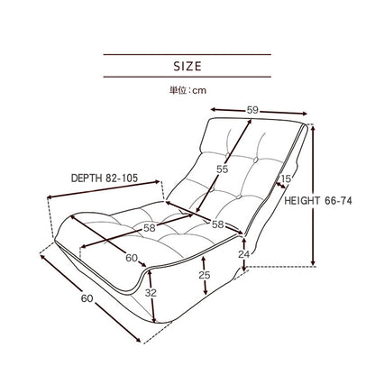 Single Seater Japanese Style Thick Cushioned Lazy Tatami Recliner Sofa- Gray