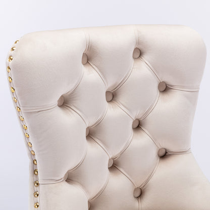 Set of 2 Height Adjustable Upholstered Tufted Velvet Armless Bar Stools with Gold Details- Beige