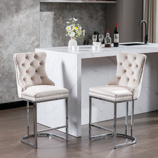 Set of 2 Upholstered Tufted Velvet Armless Bar Stools with Chrome Base Legs- Beige