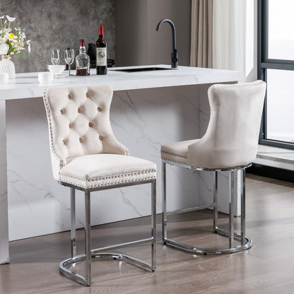 Set of 2 Upholstered Tufted Velvet Armless Bar Stools with Chrome Base Legs- Beige