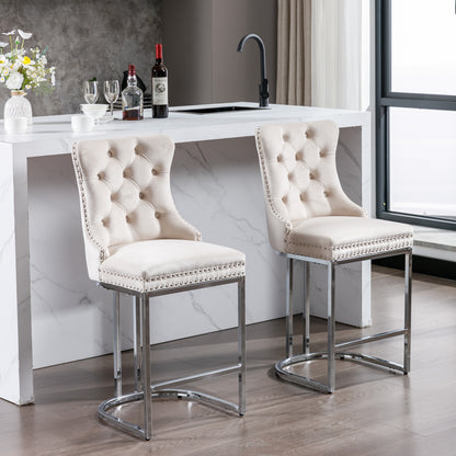 Set of 2 Upholstered Tufted Velvet Armless Bar Stools with Chrome Base Legs- Beige