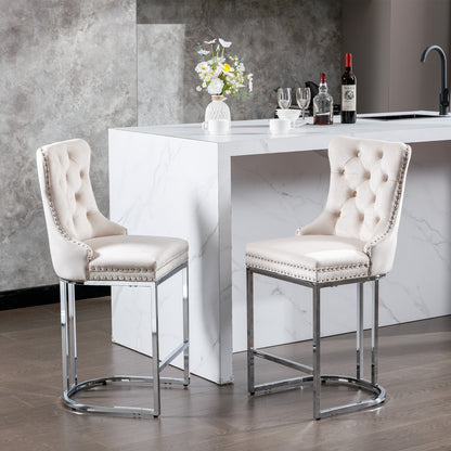 Set of 2 Upholstered Tufted Velvet Armless Bar Stools with Chrome Base Legs- Beige
