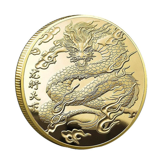 Lucky Chinese Dragon Lunar New Year Fortune Gold Coin