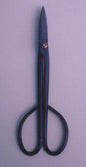 Satsuki Shears  Made in China